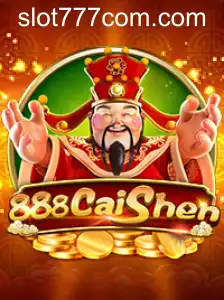888CaiShen